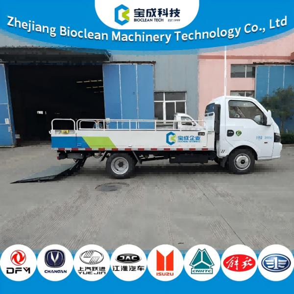 Open Type High Speed Trash Bin Truck Customized Garbage Pickup Truck