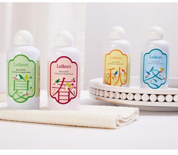 Custom Laundry Fragrance Beads Condensed Remove Stains Deeply Eco Friendly