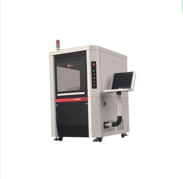 Accurate Plastic Tags Uv Laser Printer / Laser Engraving Equipment