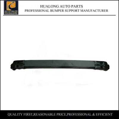 2014 Toyota Corolla Front Bumper Support OEM 52021-02300