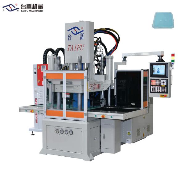 Liquid Silicone Lid Making Machine Brake-Type Double Slide Injection Molding Machine