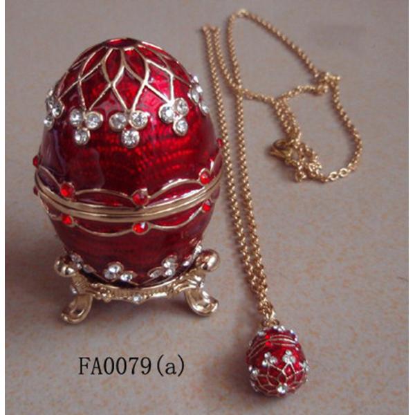 Alloy Packing Box Alloy Easter Egg Packing Box Packing Box