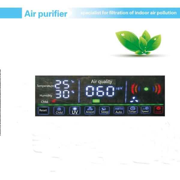 UV H12 350m3/H 254nm 639mm UV Ionizer Air Purifier