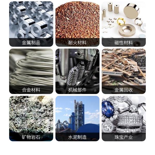 Очищенность золота дисплея 600g 5S LCD проверяя машину