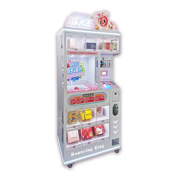 New Narrow-bouncing King (3 Ball For 9 Hole) | An Innovative Probability-based Prize Machine, A New All-age Interactive Entertainment Choice