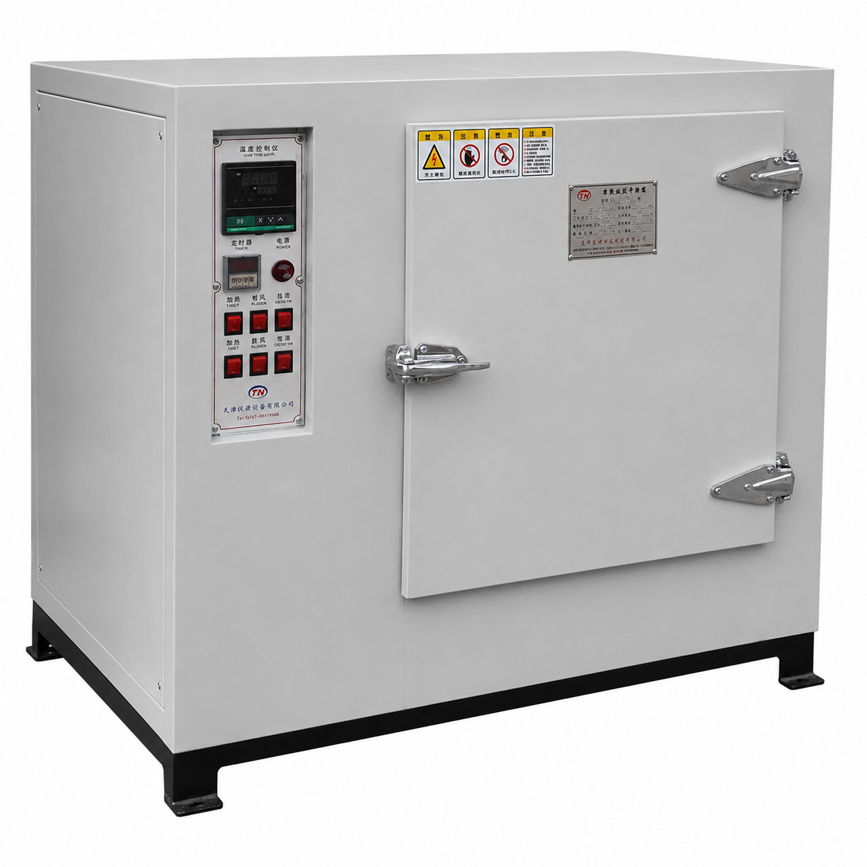 High Temperature Electric Blast Drying Oven with Safety Protection for Laboratory and Industrial Use