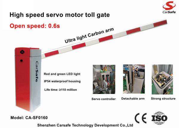 Straight Arm IP54 90W Parking Lot Barrier Gate 6m Boom