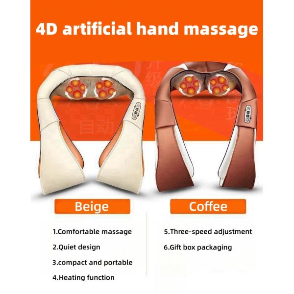 Coffee Household Multi-functional Cervical Massage Heating Pillow Shawl Electric Neck Shoulder Massager Body Muscle Relax Machine Tool