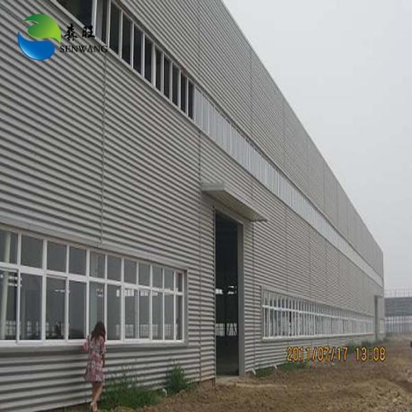 New design low cost quick build steel structure warehouse storage warehouse building for sale