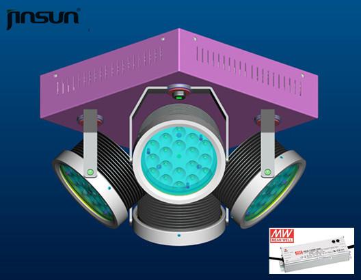 led plant grow lgihts, plant grow tube, big power laser light, stage laser lighting, graphic show laser, rgb laser equip