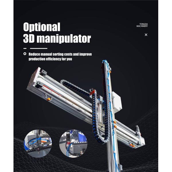 Single Station PE Blow Molding Machine