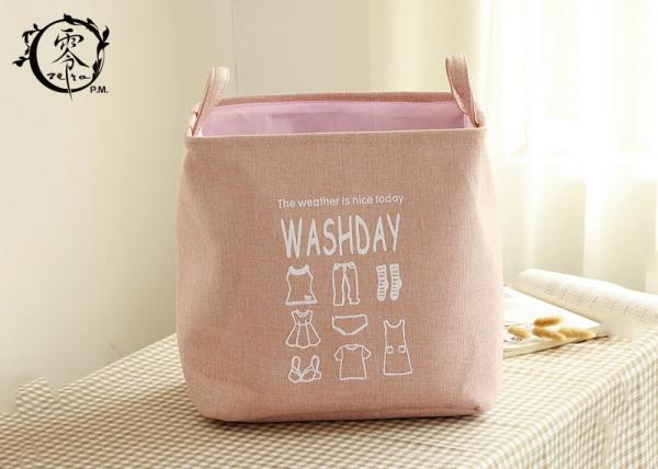 Household Dirty Clothes Houseware Items Storage Basket with Handles Natural Jute Square Shape
