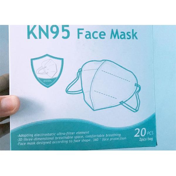 FDA 4- Ply Foldable KN95 Respirator Mask / Industrial Anti Dust Mask