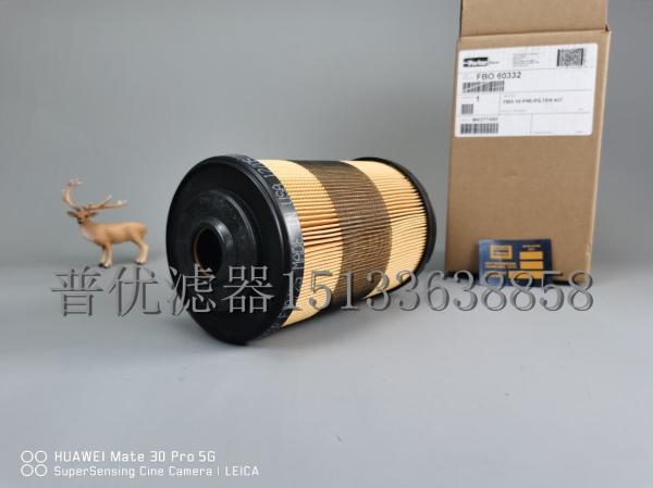 Aviation oil delivery pump filter element FBO60338 fuel pre-filter FBO60332 pre-filter element F10/25