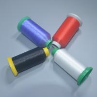 100Denier 0.12mm Synthetic Monofilament Yarn Nylon 66 Yarn 1F