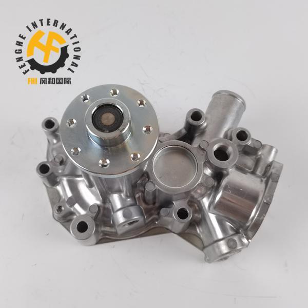 8-97254-148-1 Holdwell Water Pump , 8-97254148-1 Water Pressure Pump For 4LE1 4LE2