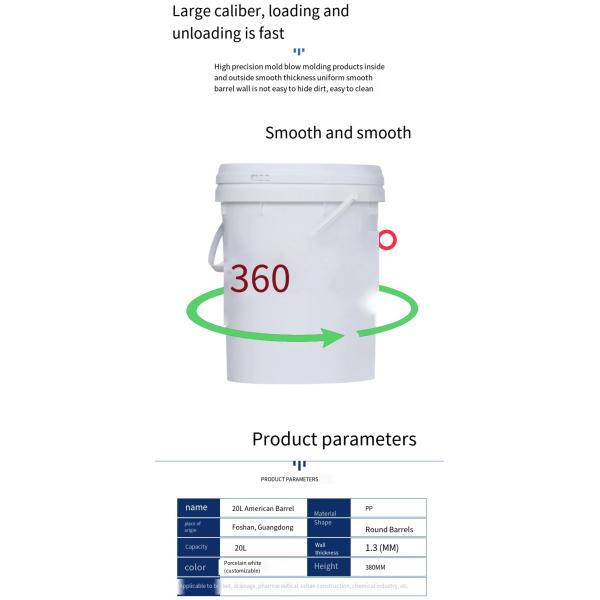 Paint 1L / 2L / 5L / 10L Plastic Buckets Customized Plastic Pails