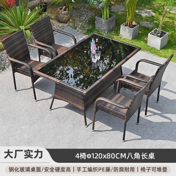 Ensemble de meubles d'extérieur en rotin, imperméable, résistant aux UV, avec table et chaises en osier pour jardin, terrasse, cour et locations de vacances