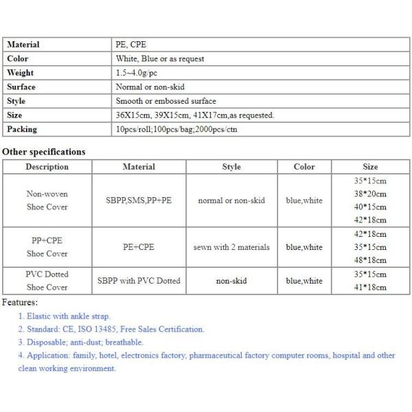 Устранимая бумажная крышка сидения унитаза, крышка сидения унитаза водоустойчивая, сидение унитаза Microfiber био бумаги Eco пластиковая устранимая