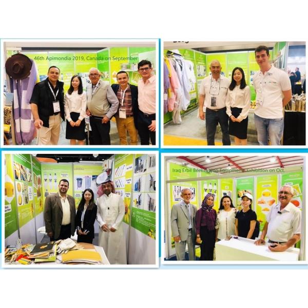 Желтые перчатки PU для пчеловодства с белыми перчатками безопасности пчеловодства рукава ткани с длинным тумаком