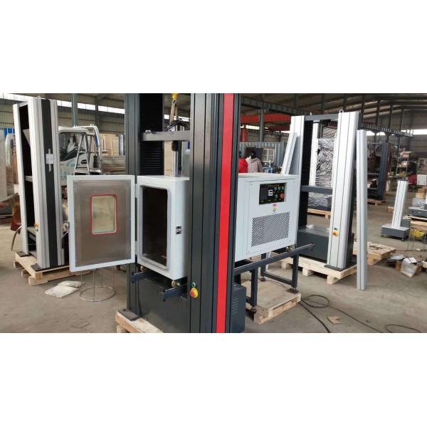 Sichuan Rongcheng Huasu Polymer Material Co., Ltd.