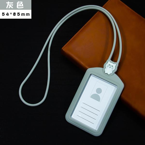 Профессиональный держатель кремниевой карты с ремнем на шее без BPA