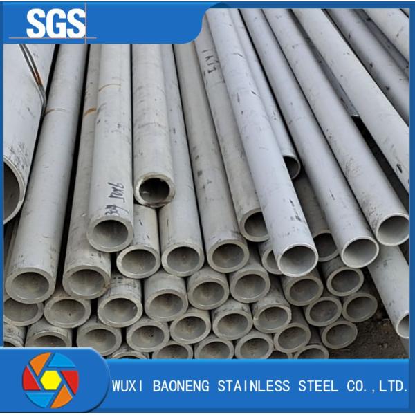 Tuyau sans couture A269 310S 2205 d'acier inoxydable d'AISI ASTM 2507 C276 201 304 304L 321 316 316L