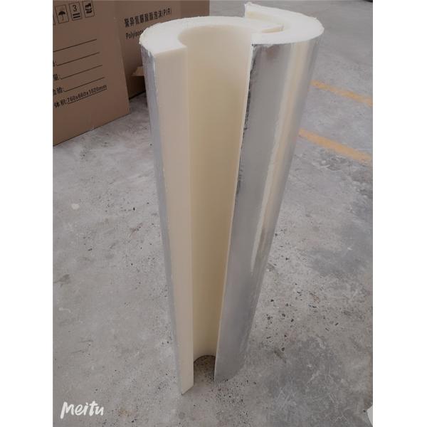 OEM Polyisocyanurate Pipe Insulation Materials High Density Polyiso Rigid Foam