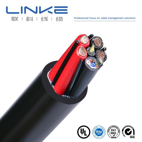 Water Blocking Yarn Filling XLPE Insulated TPU Jacket Copper Armour Cable