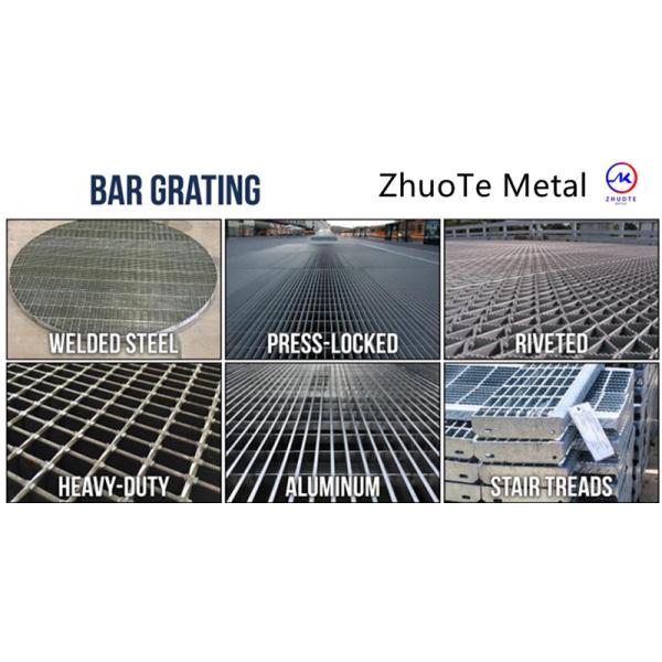 Light Duty Mild Steel Galvanized 36x240