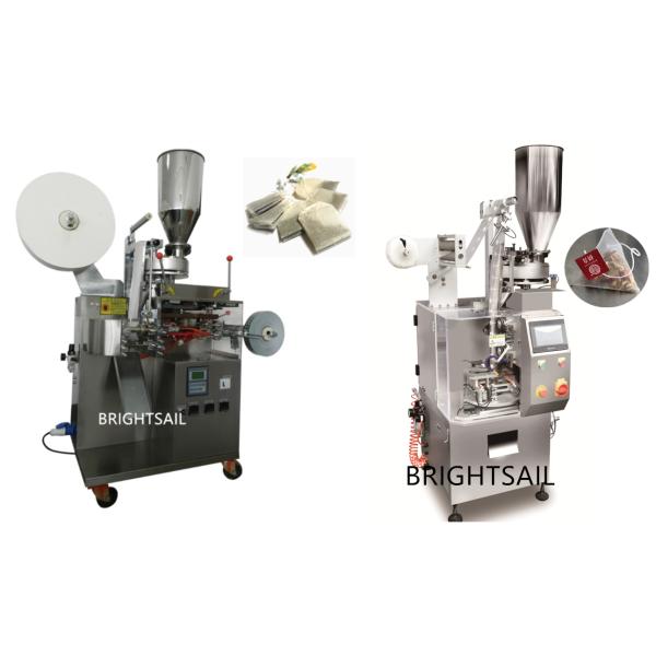 Automatic 35 Bags Per Minute Dip Tea Pouch Packing Machine AC220V