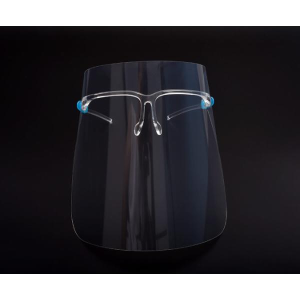 Transparent Protective Kids Child Children Safety Visor Face Facial Weat Glasses Clear Shield Faceshield with Glasses Fr