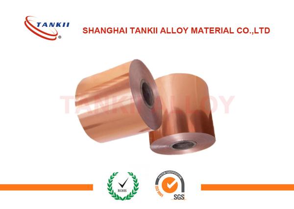 Densamente tira C1100 de cobre pura de 2.5mm para o transformador
