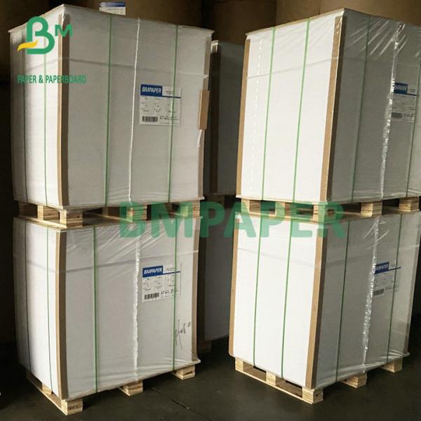 Бумага супер белое 80lb 100lb 24