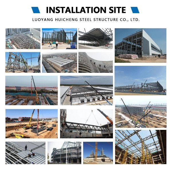 Luoyang Huicheng Steel Structure Co., Ltd.
