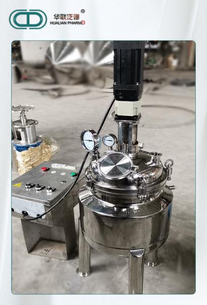 Stainless Steel High Pressure Reactor 10L - 50L 300 Mm*4 Mm Customized Mixing
