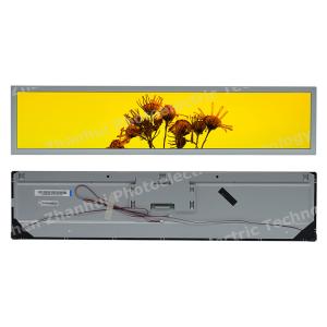 High Brightness 28 Inch Bar Type TFT LCD Display With LVDS 51 Pins 1920x360