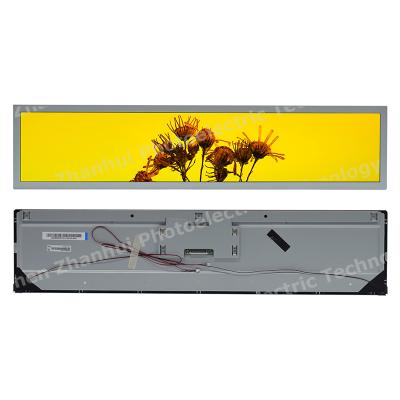 High Brightness 28 Inch Bar Type TFT LCD Display With LVDS 51 Pins 1920x360
