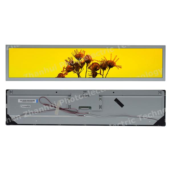 High Brightness 28 Inch Bar Type TFT LCD Display With LVDS 51 Pins 1920x360