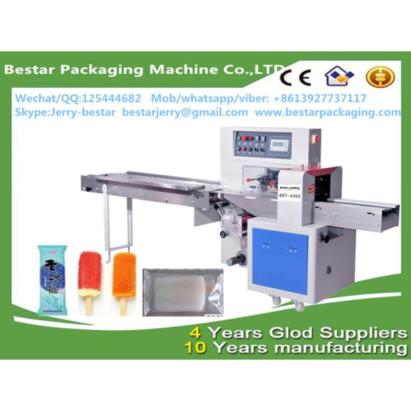 Automatic Horizontal Wrapping Machine for Hotel Soap Flow Packing Packaging bestar packaging machine BST-250B
