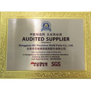 DongGuan BG Precision Mold Parts CO., Ltd Сертификации