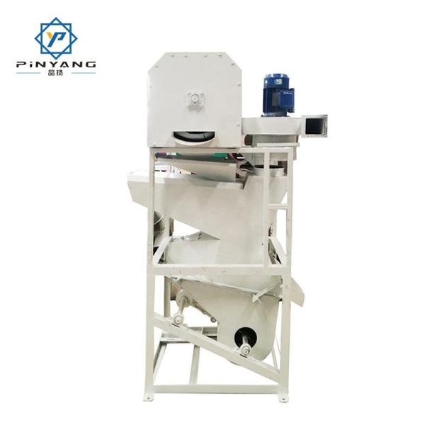 Grain Processing Machinery Rice Mill Used Combined Paddy Cleaner With Motor