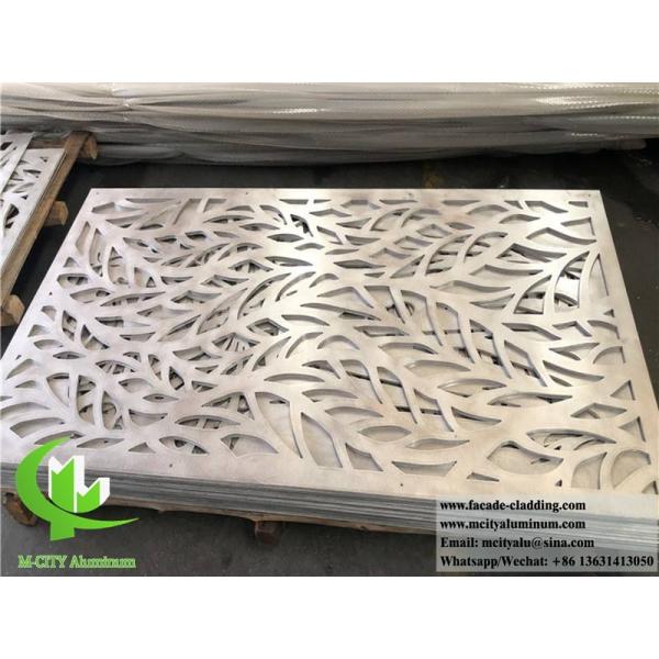 Écrans métalliques coupés au laser, revêtements en aluminium, façades métalliques fournisseurs