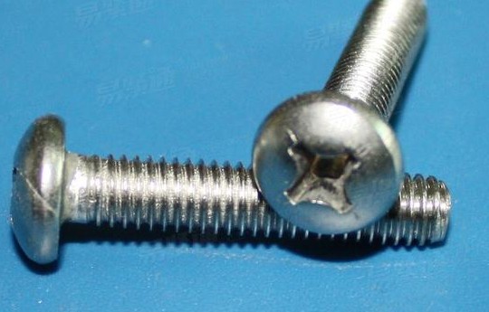 1.4529 round head bolt Alloy926 UNS N08926 Incoloy926