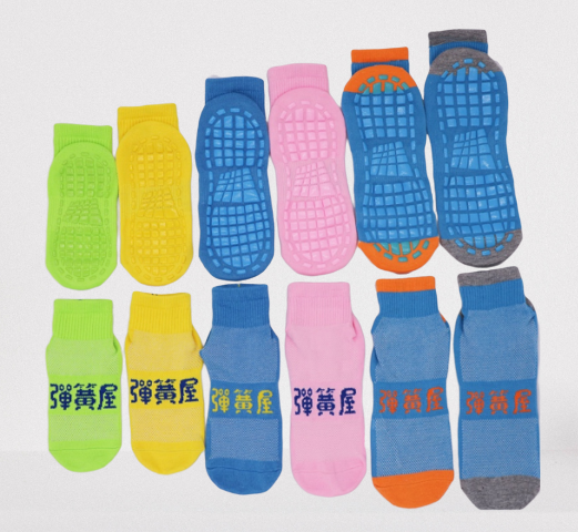 Customized Anti - Slip Socks Children Bounce Socks For Trampoline Park Indoor Playground