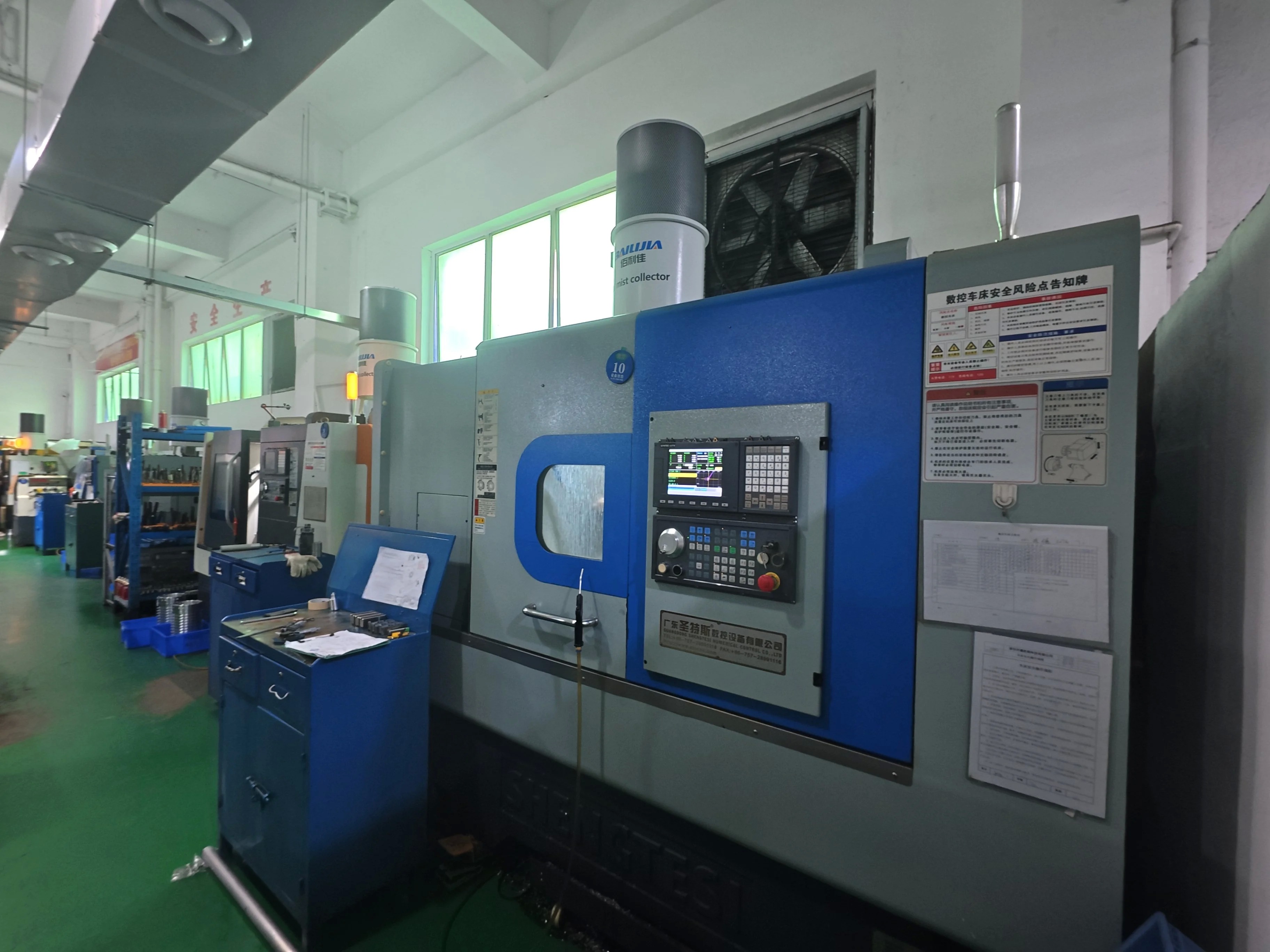 Shenzhen Chenrong Technology Co., Ltd.