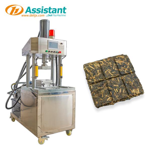 Household Tea Leaf Press Molding Machine DL-6CY1-15 for Perfect Square Tea Cakes