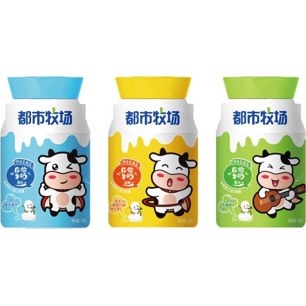 Планшет молока цинка DHA/35g в конфету здравоохранения бутылки помогает интеллектуальному развитию детей