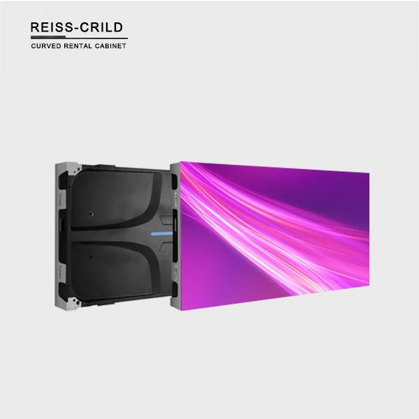 4K 8K Indoor 500W/M2 1000nits Small LED Display Board P1.25