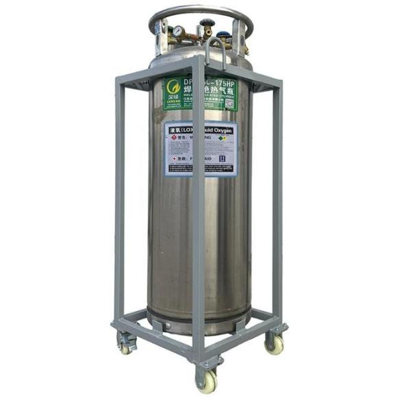 China Best Price Liquid Nitrogen Tank Gas Storage Medical Industrial N2 Nitrogen